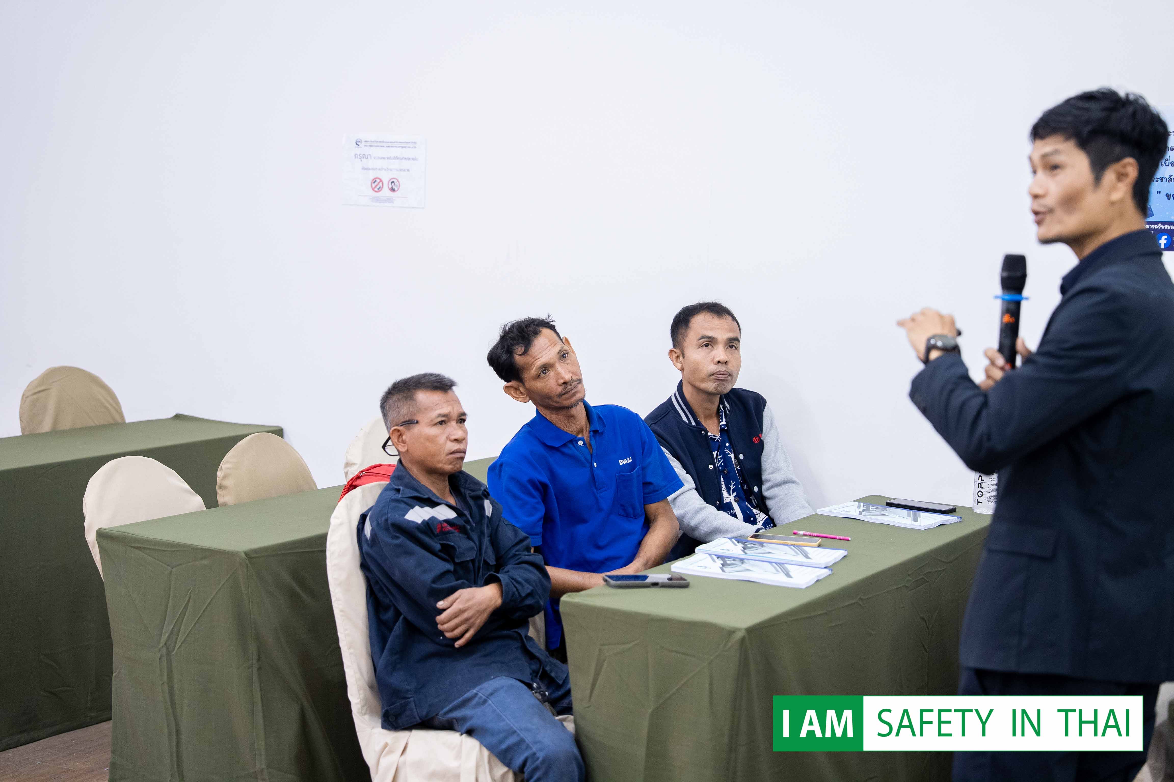 อบรม 4 ผู้ อับอากาศ พร้อมใบเซอร์ 19-05-2568